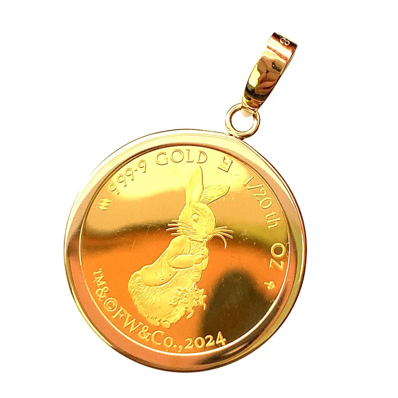 ピーターラビット金貨 1/20オンス 2024年 2g K18/24 純金 イエローゴールド ペンダントトップ
