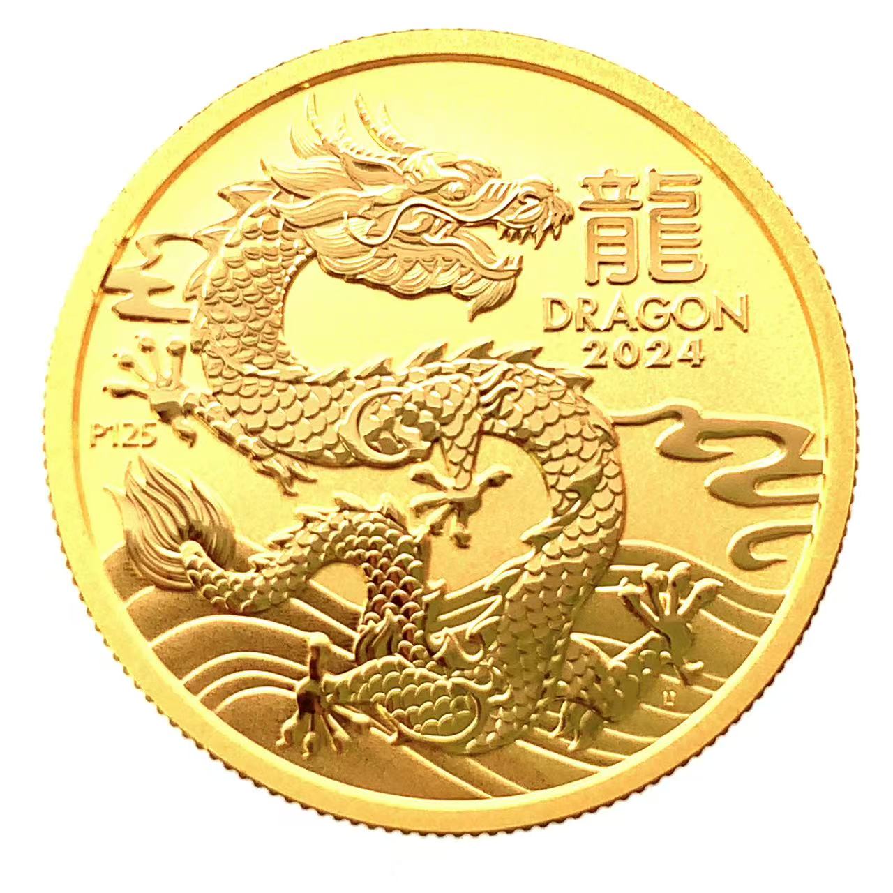 龍 金貨 オーストラリア 2024年 15.5g 純金 K24 カラーコイン コレクション Gold