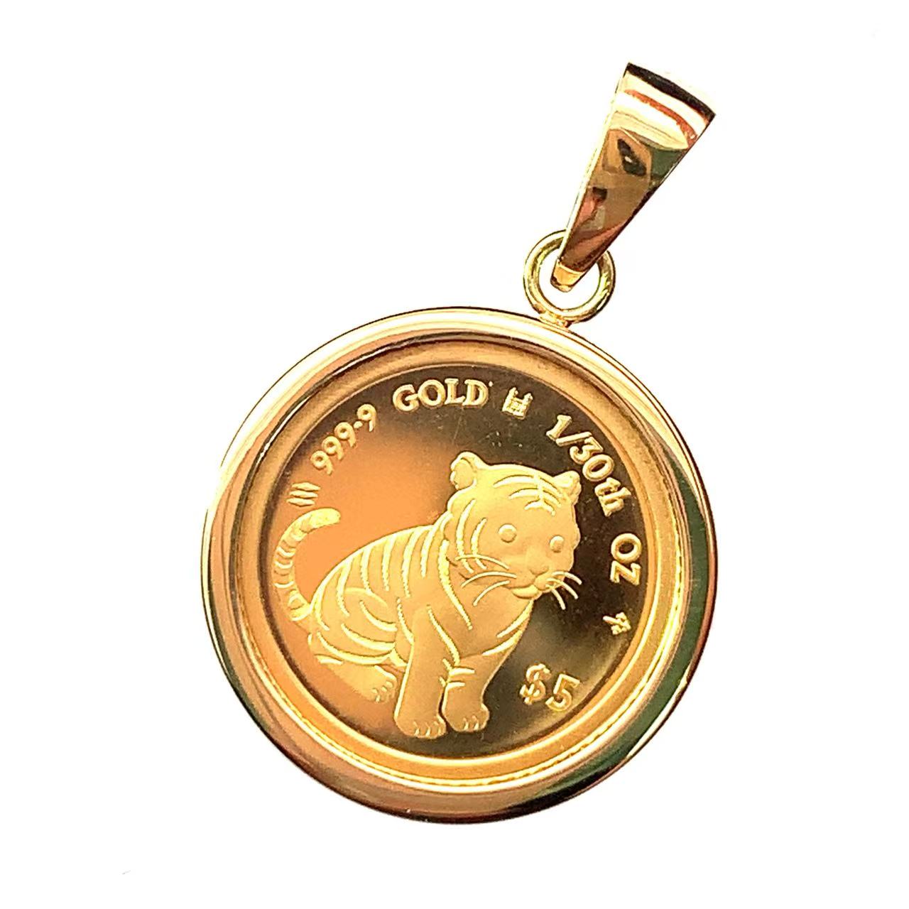 2022年 ブータン王国十二支虎 1オンス 銀貨 純銀 2022年 ブータン王国十二支虎 1オンス 銀貨 純銀 - メルカリ