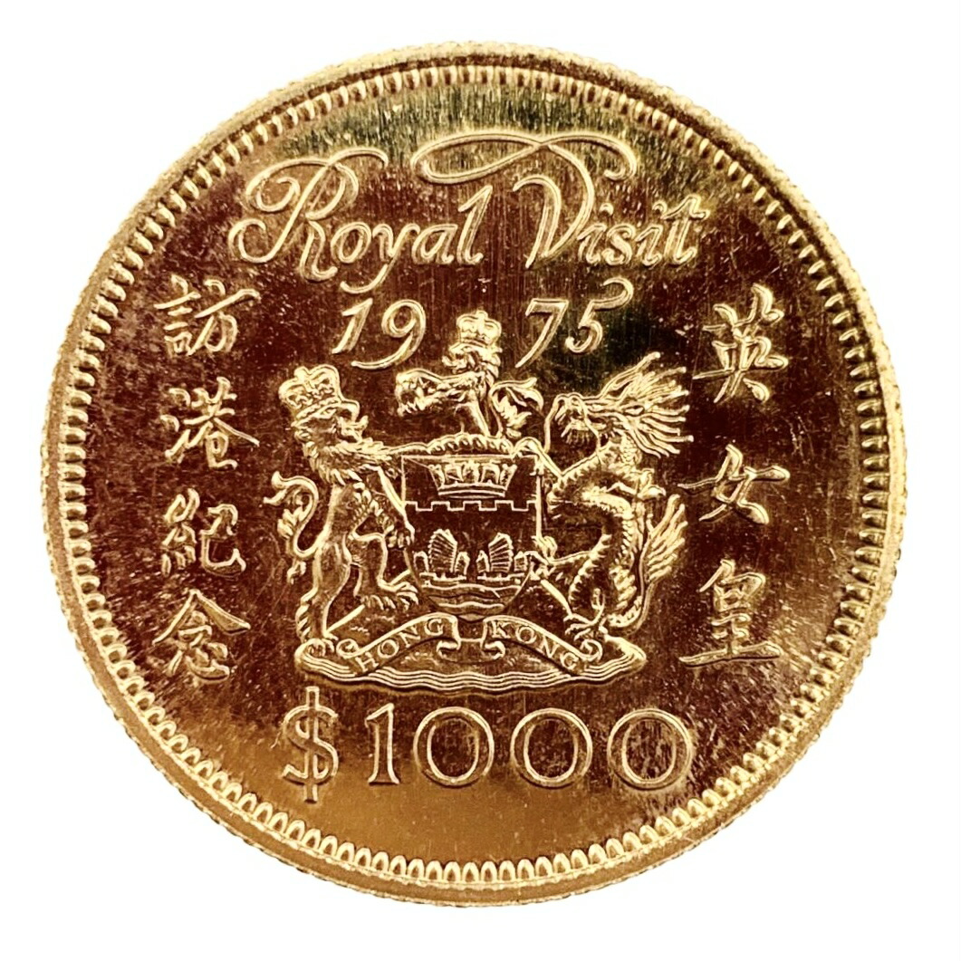 【エリザベス女王・中古イギリス植民地時代香港貨幣 10セント30個セット 貴重】 楽天市場】中古 イギリス 植民地時代 香港貨幣 10セント 10個
