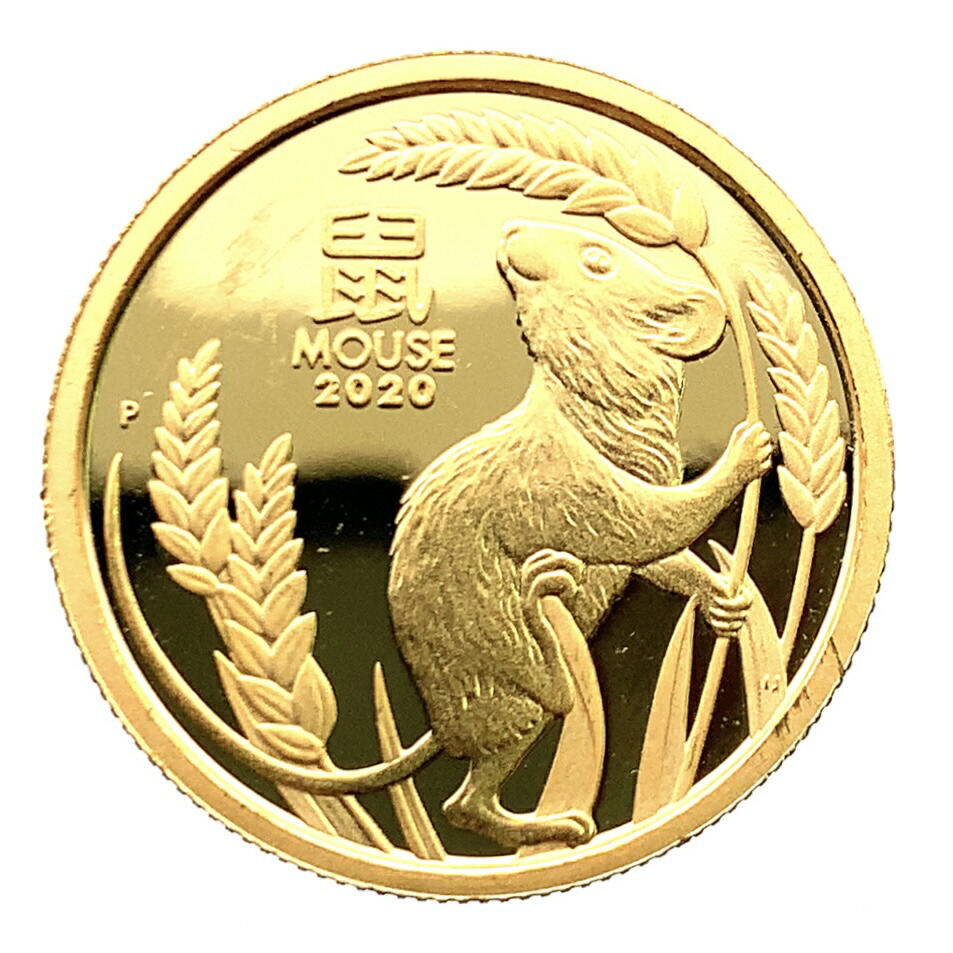 干支 鼠 ネズミ 金貨  オーストラリア 2020年 K24 純金 7.7g コイン イエローゴールド コレクション Gold