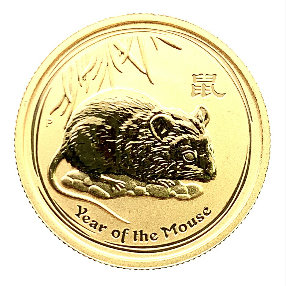 干支 鼠 ネズミ 金貨  オーストラリア 2008年 K24 純金 7.7g コイン イエローゴールド コレクション Gold
