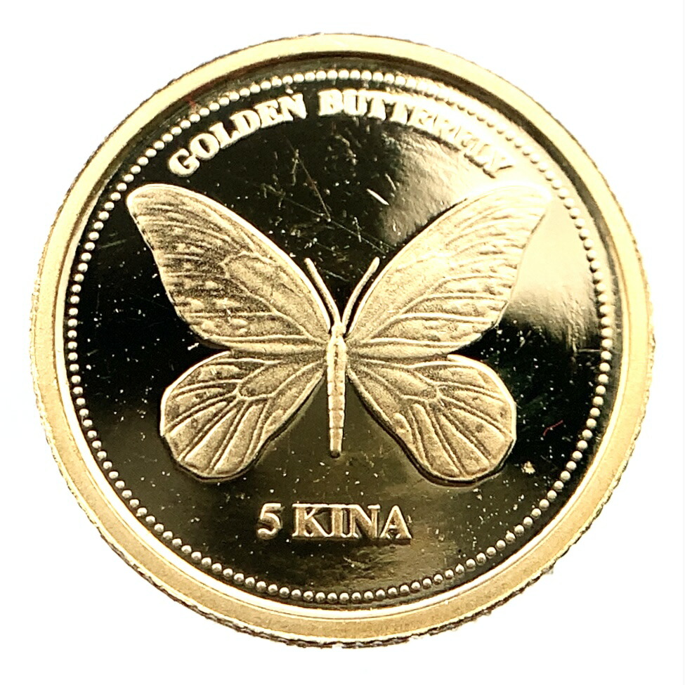 パプアニューギニア トリバネチョウ 5キナ金貨 1993年 1.2g K24 イエローゴールド コイン GOLD コレクション