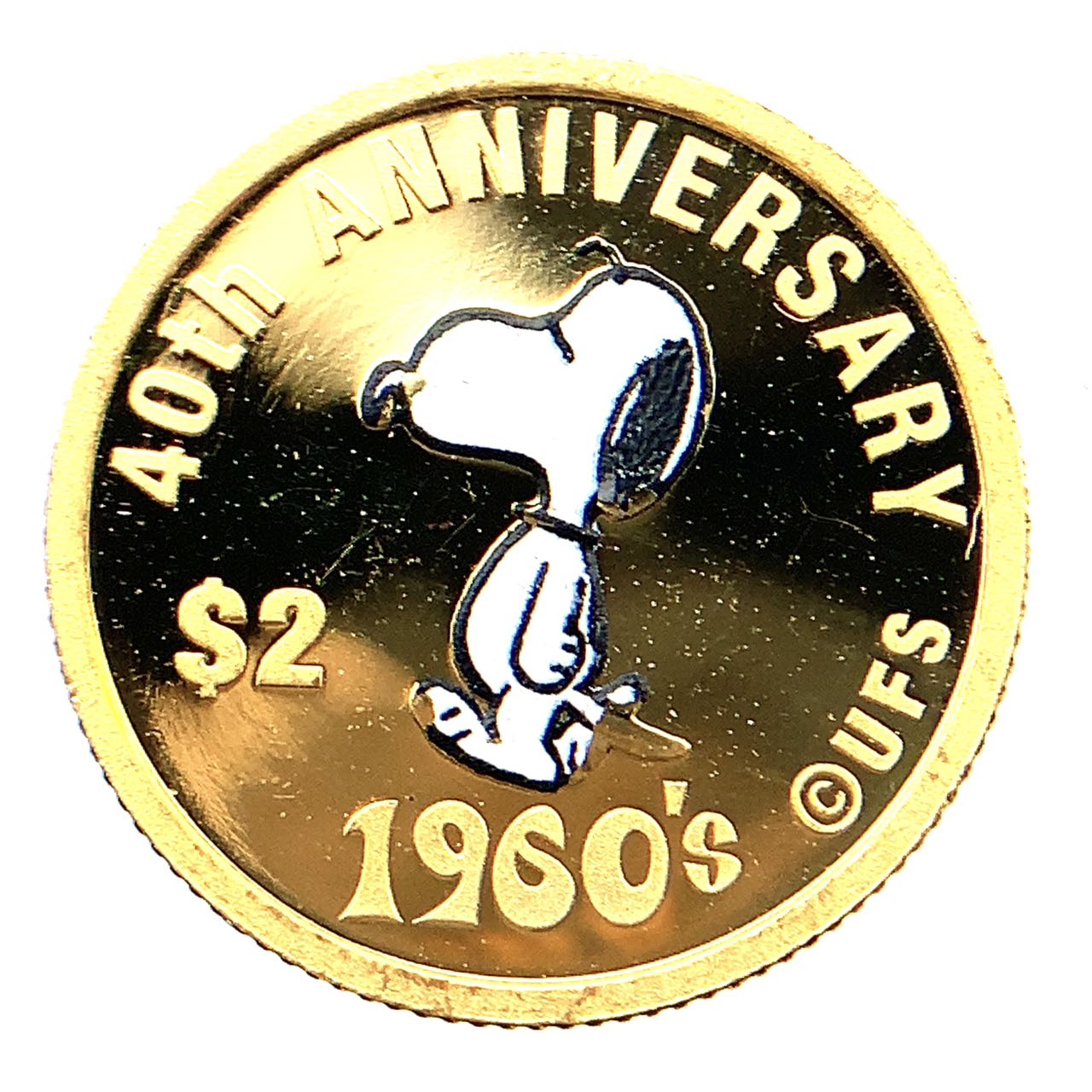 スヌーピー金貨  クック諸島 2008年 1.2g 24金 純金 1/25オンス カラーコーン イエローゴールド コレクション Gold