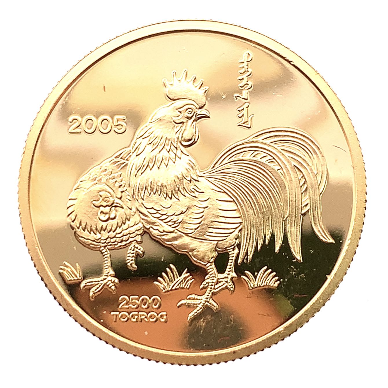 干支金貨 鶏 モンゴル 24金 純金 2005年 7.8g 1/4オンス イエローゴールド コイン GOLD コレクション 美品
