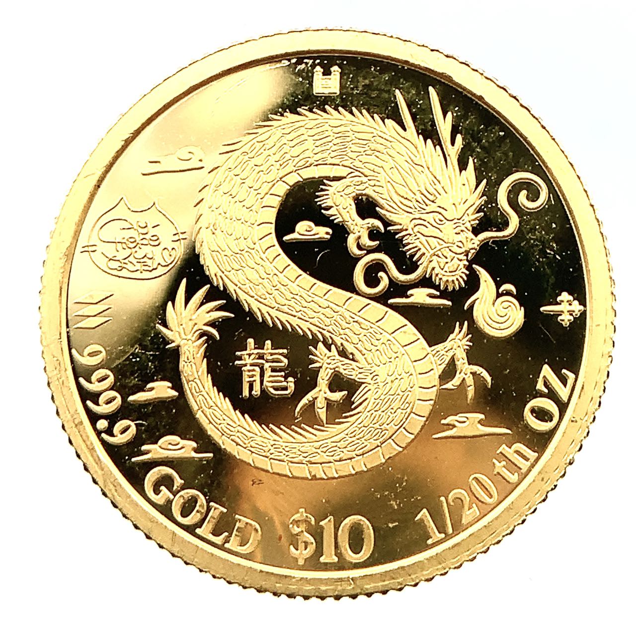 干支 金貨 龍 クック諸島 2024年 K24 純金 1.5g コイン 1/20オンス イエローゴールド コレクション Gold