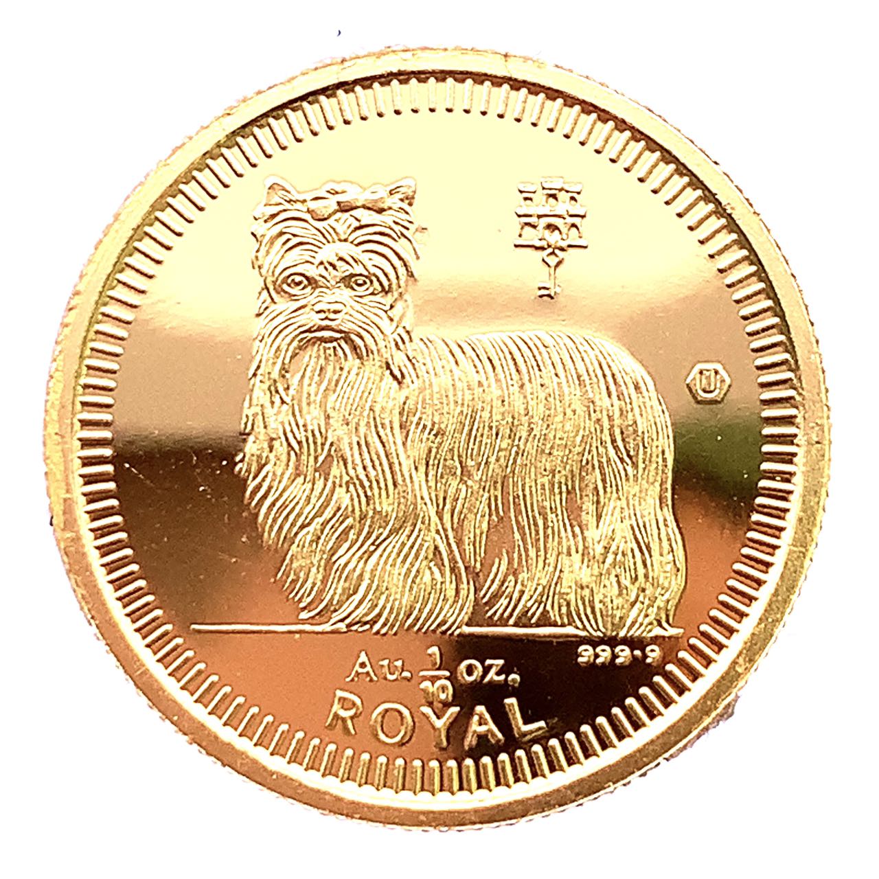 犬金貨  ジブラルタル エリザベス女王二世 1/10オンス 1997年 24金 純金 3.1g イエローゴールド コイン GOLD コレクション 美品
