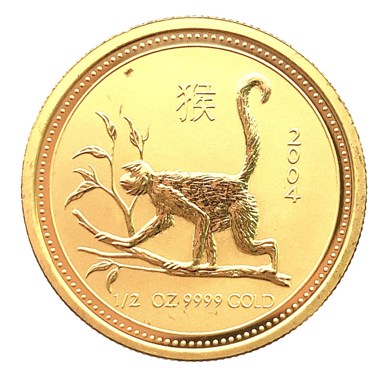 干支 サル 金貨 オーストラリア エリザベス女王2世 1/2オンス 2004年 24金 純金 15.6g イエローゴールド コイン GOLD 新年 コレクション 美品