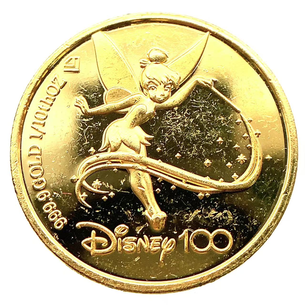 妖精金貨 ヨウセイ 1/10オンス 3.1g 24金 純金 イエローゴールド コレクション Gold 美品