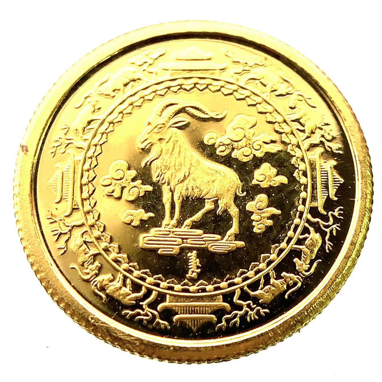 干支金貨 羊 モンゴル 24金 純金 2003年 1.2g 1/25オンス イエローゴールド コイン GOLD コレクション 美品