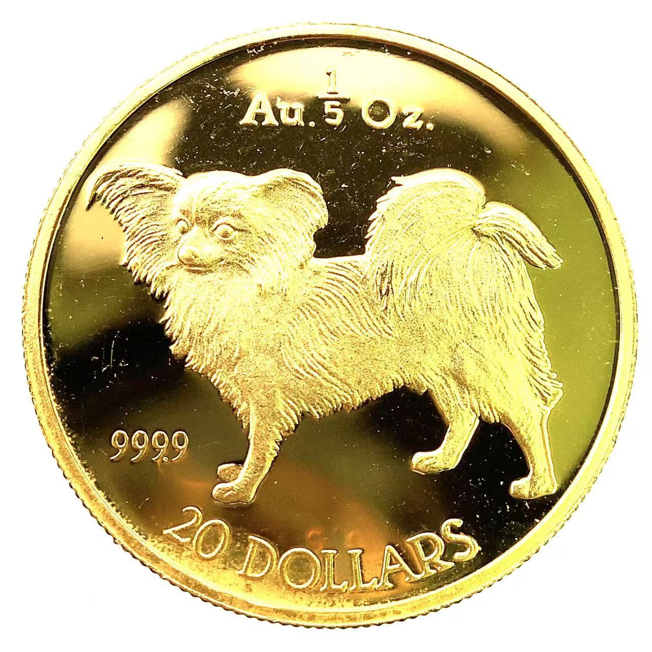 美品 犬金貨 パピヨン犬 クック諸島 1992年 24金 純金 6.2g 1/5オンス コイン イエローゴールド コレクション Gold