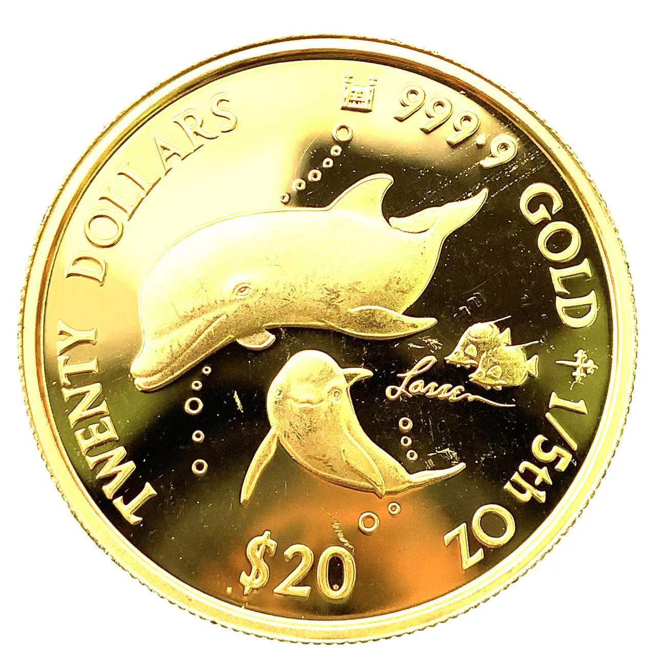 イルカ金貨 エリザベス女王 クック諸島 1999年 1/5オンス 6.2g 24金 純金 イエローゴールド コレクション Gold 美品