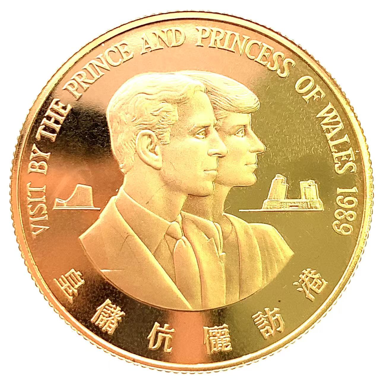 チャールズ皇太子 ダイアナ妃 香港訪問金貨 1989年 22金 16.1g イエローゴールド コイン GOLD コレクション 美品