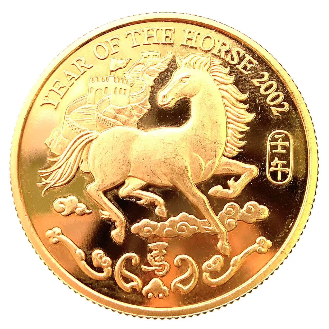 香港 エリザベス女王二世 馬 干支金貨 2002年 22金 16.1g イエローゴールド コイン GOLD コレクション 美品