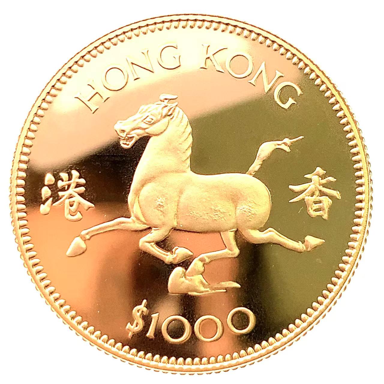 香港 エリザベス女王二世 馬 ホース 金貨 1978年 22金 16g イエローゴールド コイン GOLD コレクション 美品