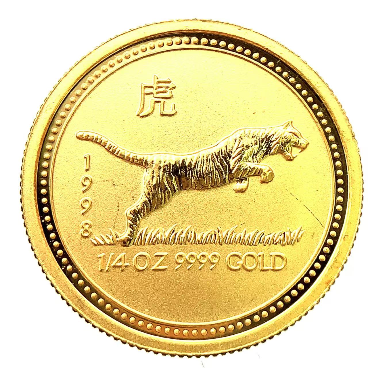 干支 とら トラ 虎 金貨  オーストラリア 1998年 K24 純金 7.7g コイン イエローゴールド コレクション Gold