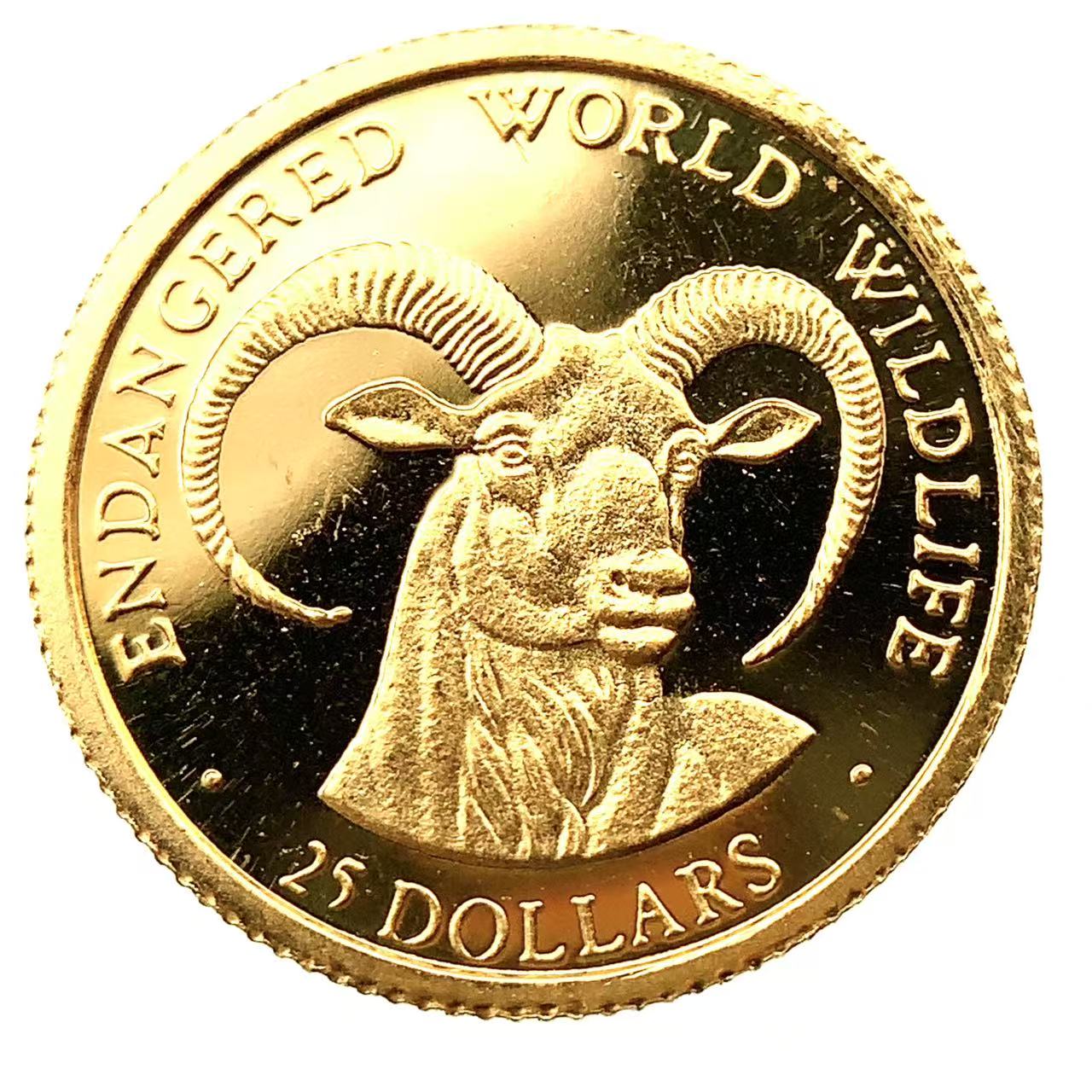絶滅危惧種の野生生物 金貨 エリザベス女王 1/25オンス 1990年 1.2g K24 純金 イエローゴールド コレクション Gold