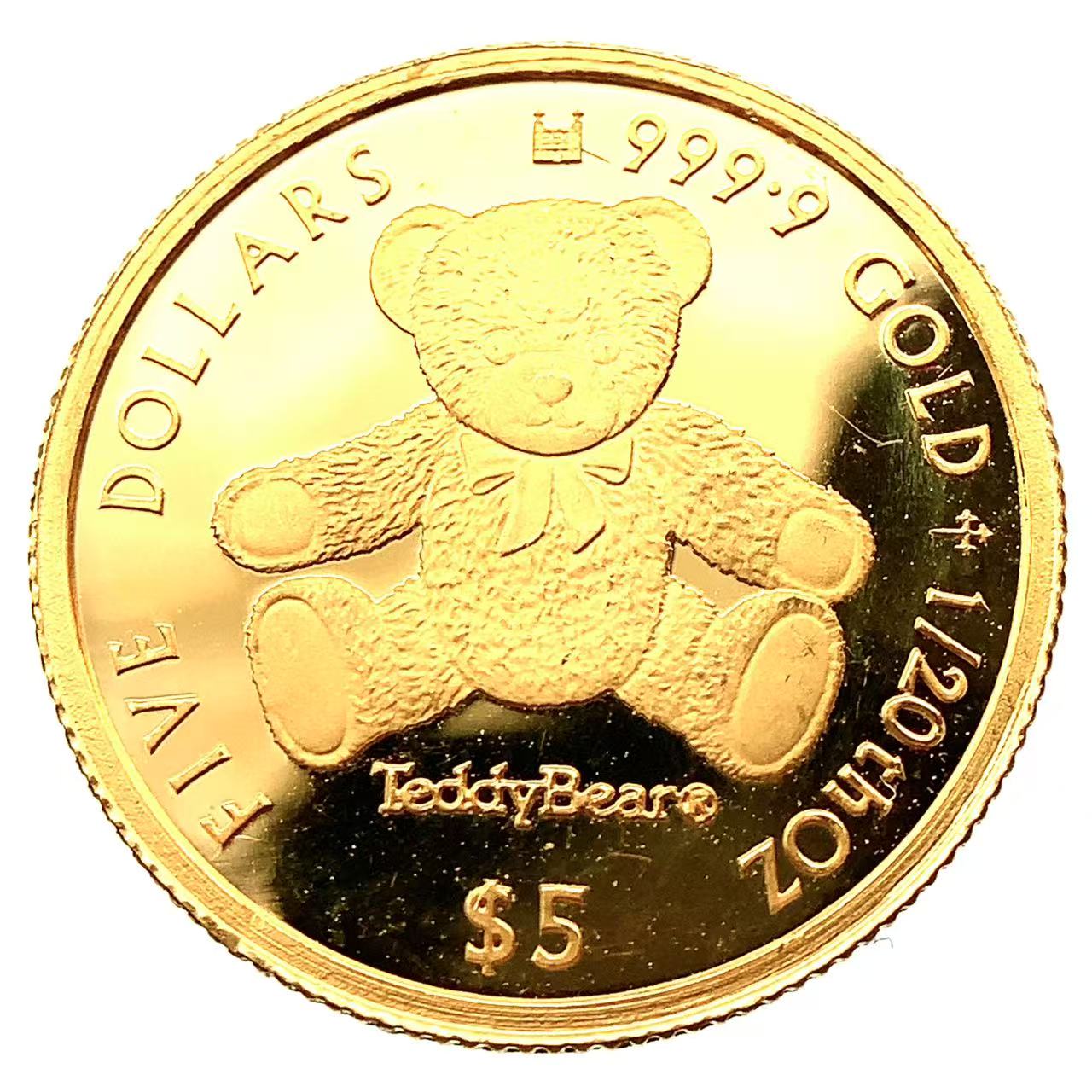 テディベア金貨  クック諸島 エリザベス女王 2013年 1.5g 純金 K24 1/20オンス コイン ペンダントトップ コレクション 美品