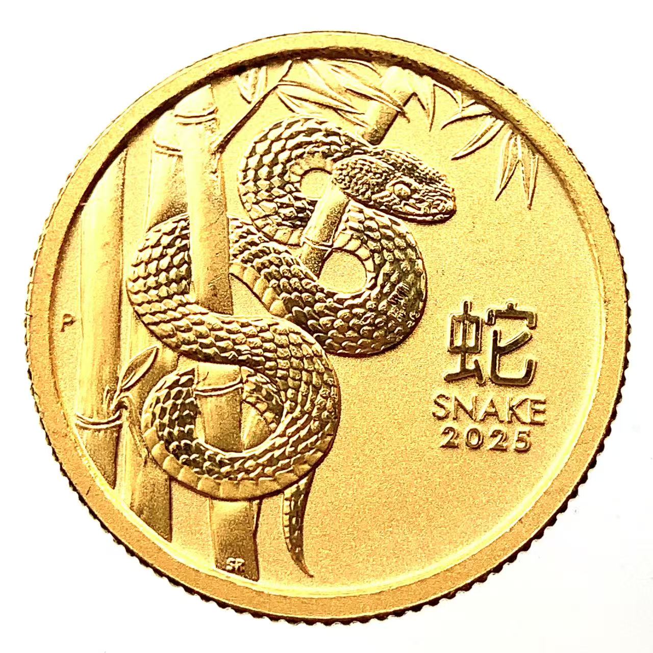 干支 巳 ヘビ 金貨  オーストラリア 2025年 K24 純金 1.5g コイン 1/20オンス イエローゴールド コレクション Gold