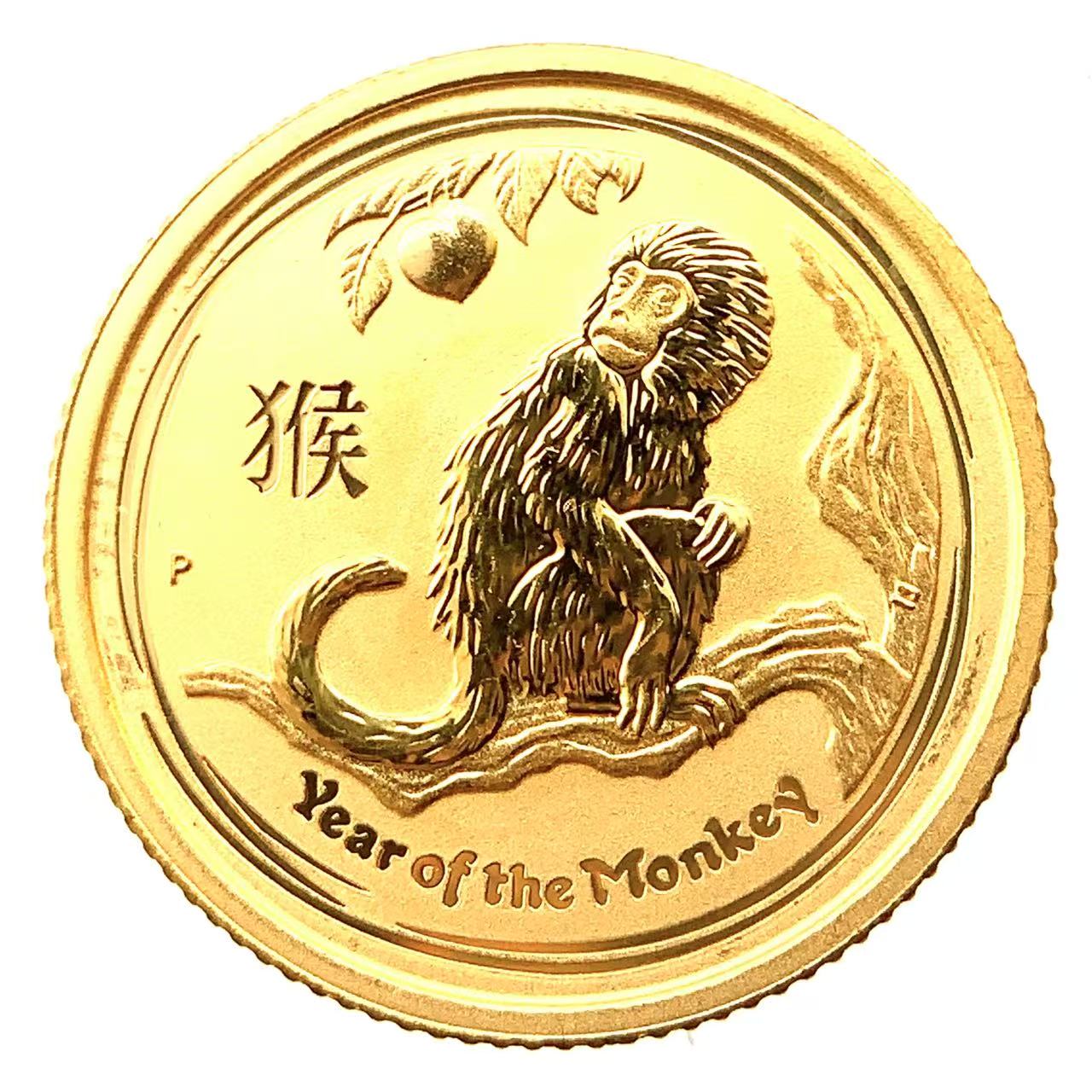 干支 さる 金貨 オーストラリア 2016年 K24 純金 3.1g コイン 1/10オンス イエローゴールド コレクション Gold