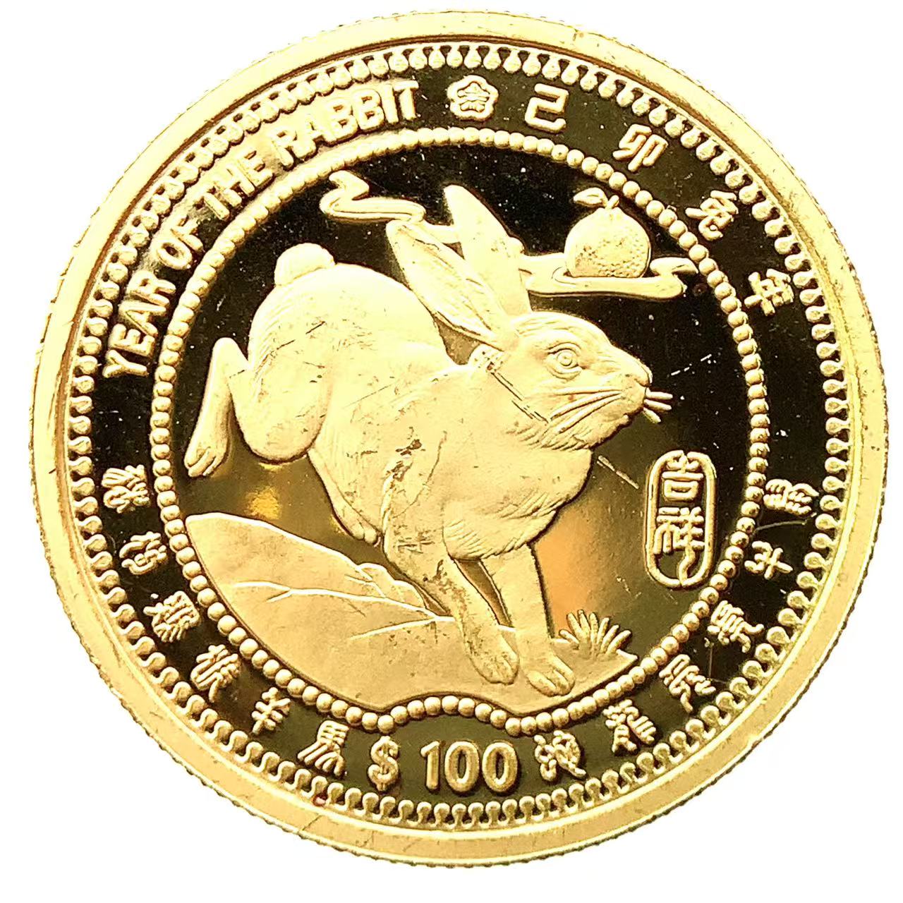 リベリア 金貨 100ドル 1999年 24金 純金 6.2g コイン 1/5オンス イエローゴールド コレクション Gold