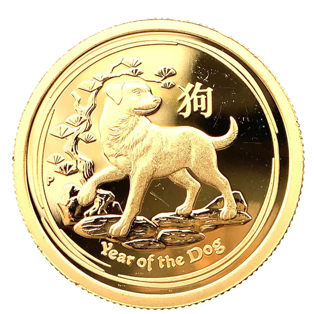 干支 犬 いぬ 金貨 オーストラリア 2018年 K24 純金 7.7g コイン イエローゴールド コレクション Gold