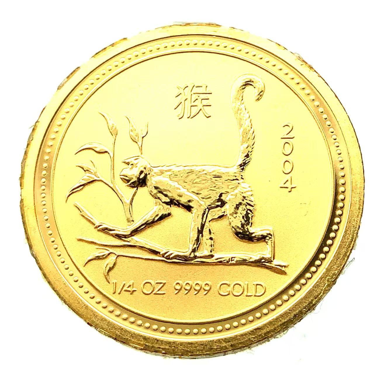干支 さる 金貨 オーストラリア 2004年 K24 純金 7.7g コイン イエローゴールド コレクション Gold