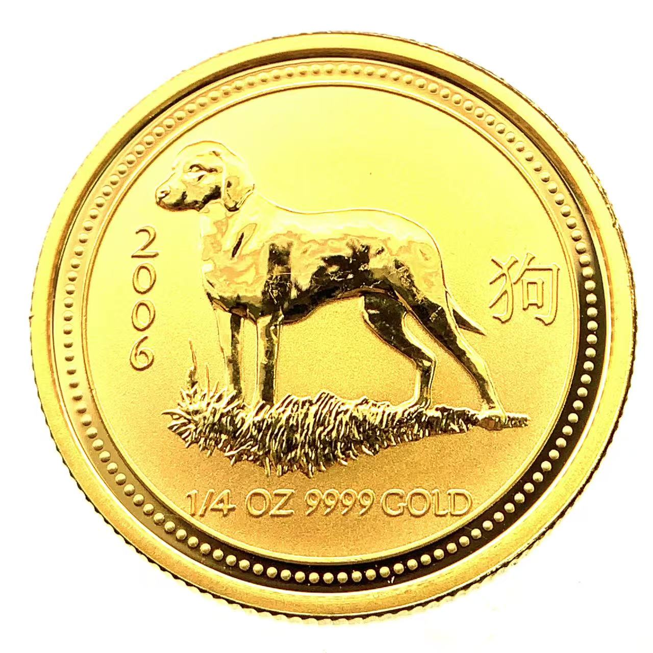 干支 犬 金貨 オーストラリア 2006年 K24 純金 7.7g コイン イエローゴールド コレクション Gold