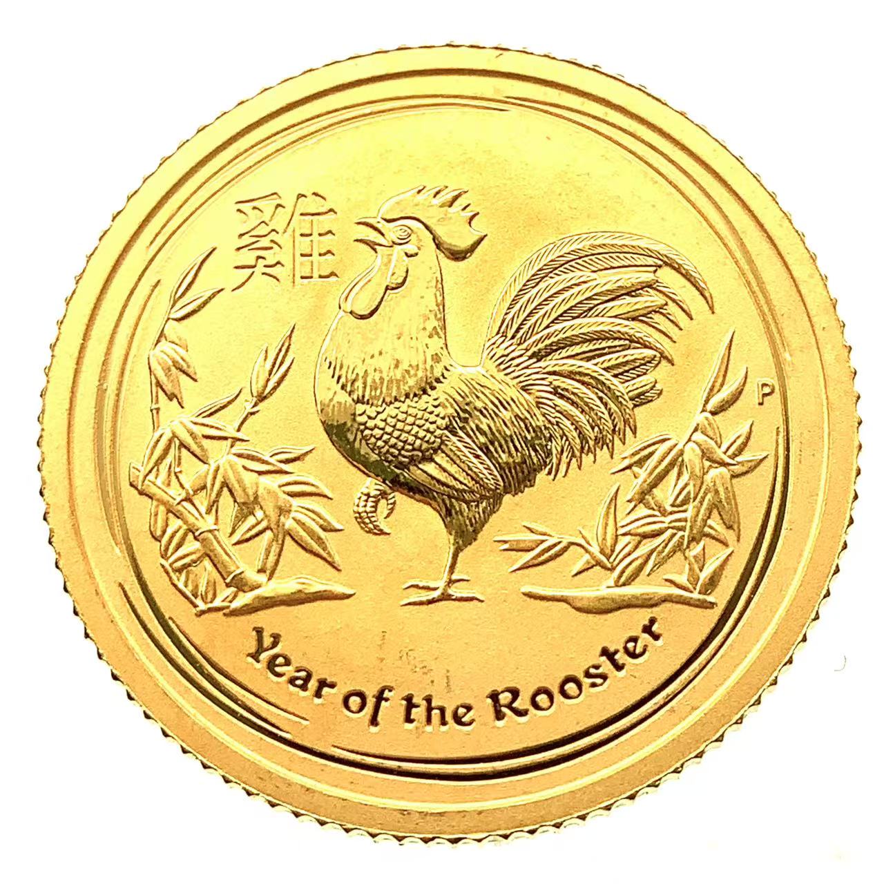 徳力本店 純金 干支カード 丑 うし 楽天市場】【徳力本店 公式】[純金製 干支1gカード 丑（うし