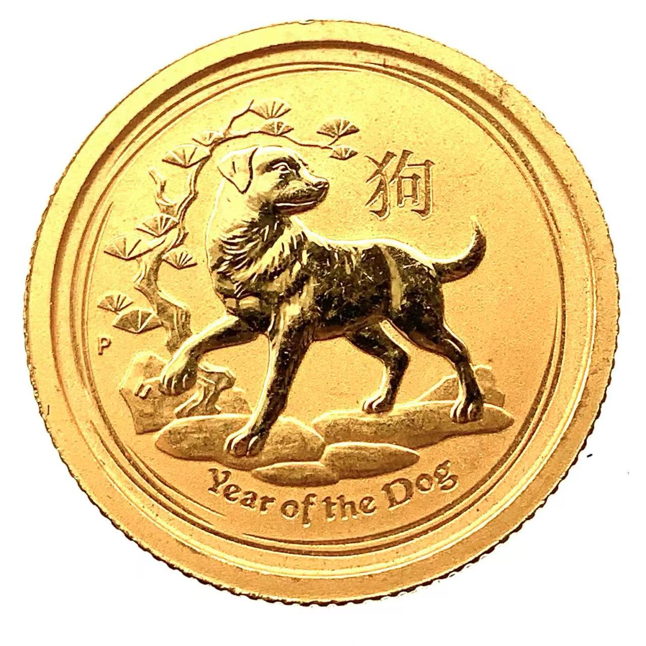 干支 犬 いぬ 金貨 オーストラリア 2018年 K24 純金 3.1g コイン 1/10オンス イエローゴールド コレクション Gold