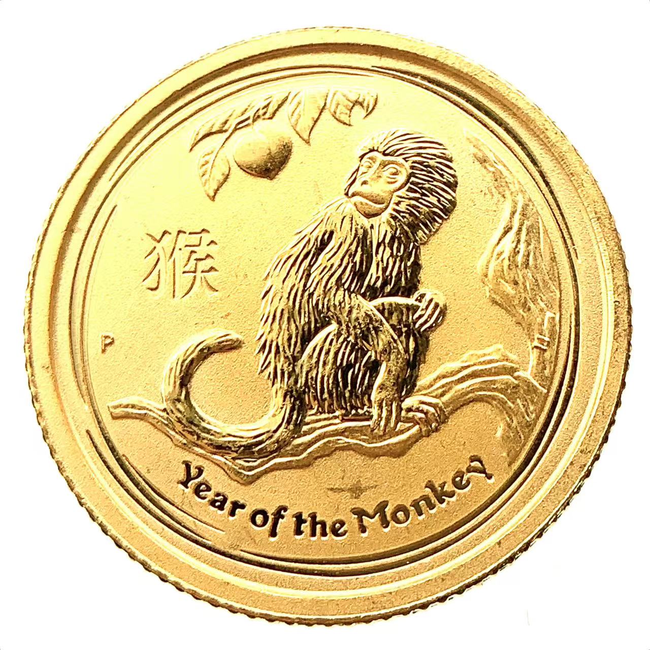 干支 さる 金貨 オーストラリア 2016年 K24 純金 3.1g コイン 1/10オンス イエローゴールド コレクション Gold
