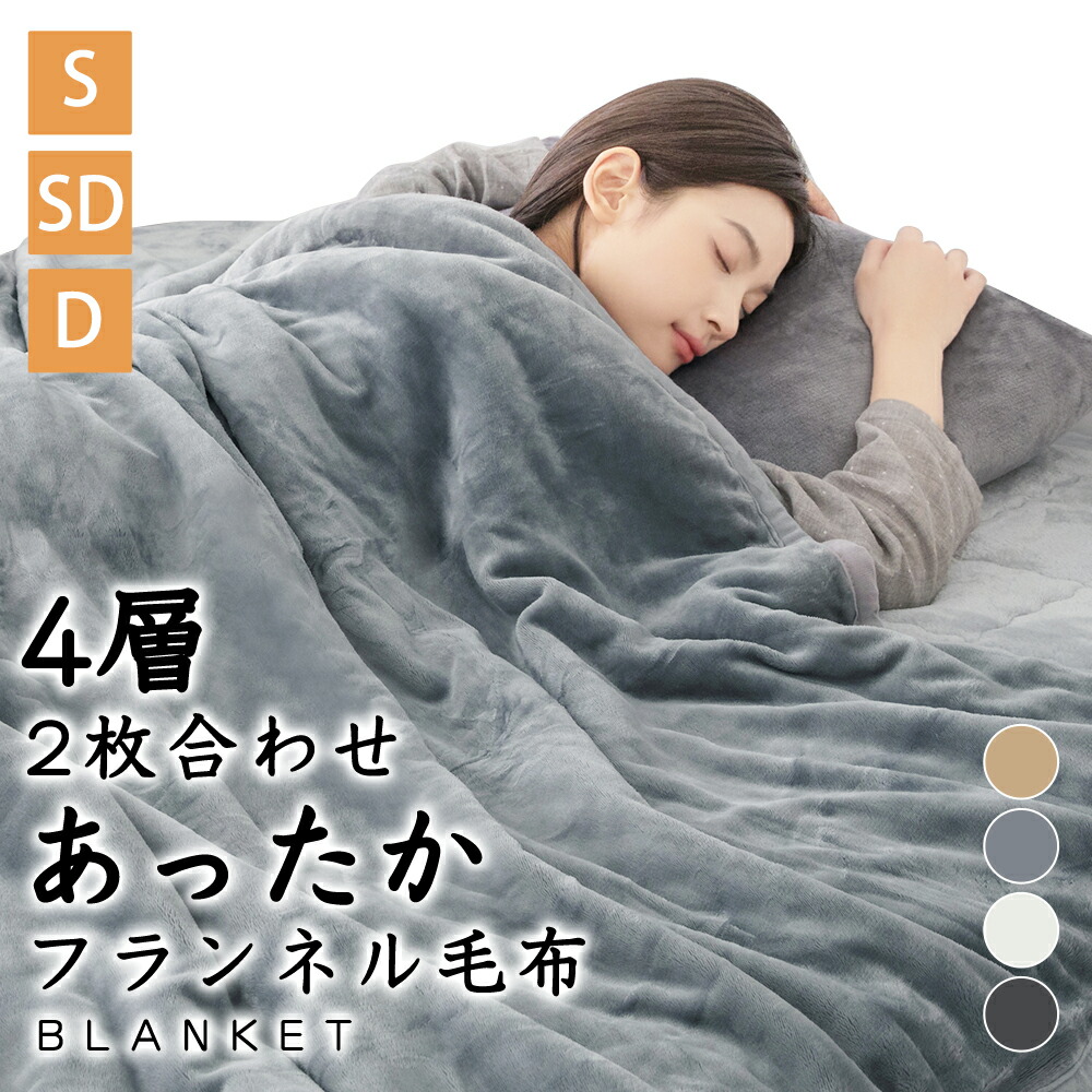 楽天市場】＼☆クーポン利用で10%OFF 2枚600円クーポン