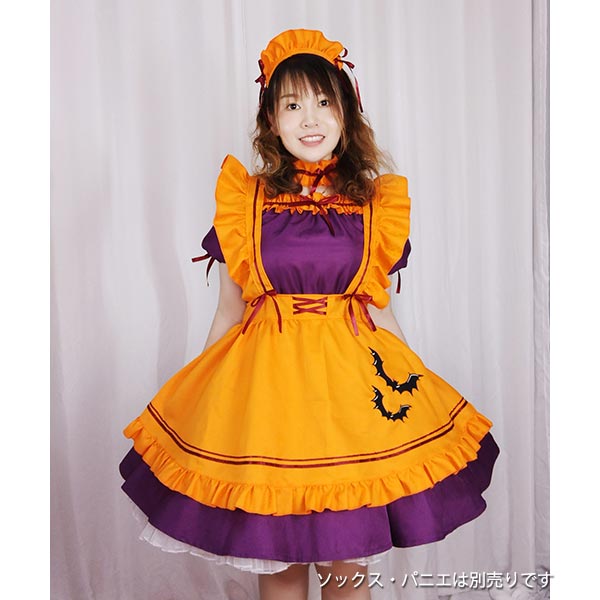 大きいサイズ メイド服 Halloween セットアップ コスプレ メイド ハロウィン ハロウィーン ワンピース エプロン カチューシャ  スリーブリング 2 ネックリング レッグリング LL 3L 4L 5L 6L 2022秋冬新着 【驚きの値段】