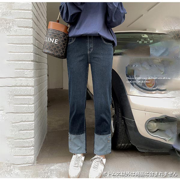 大きいサイズ ボトムス 裾折り返し風ボタン開きデザイン ブルーデニム レディースパンツ ストレートデニム