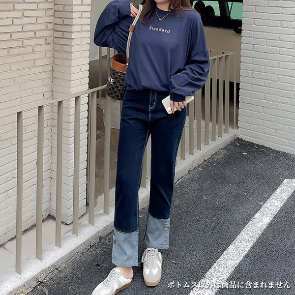 大きいサイズ ボトムス 裾折り返し風ボタン開きデザイン ブルーデニム レディースパンツ ストレートデニム