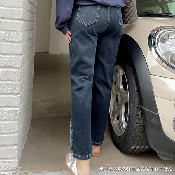 大きいサイズ ボトムス 裾折り返し風ボタン開きデザイン ブルーデニム レディースパンツ ストレートデニム