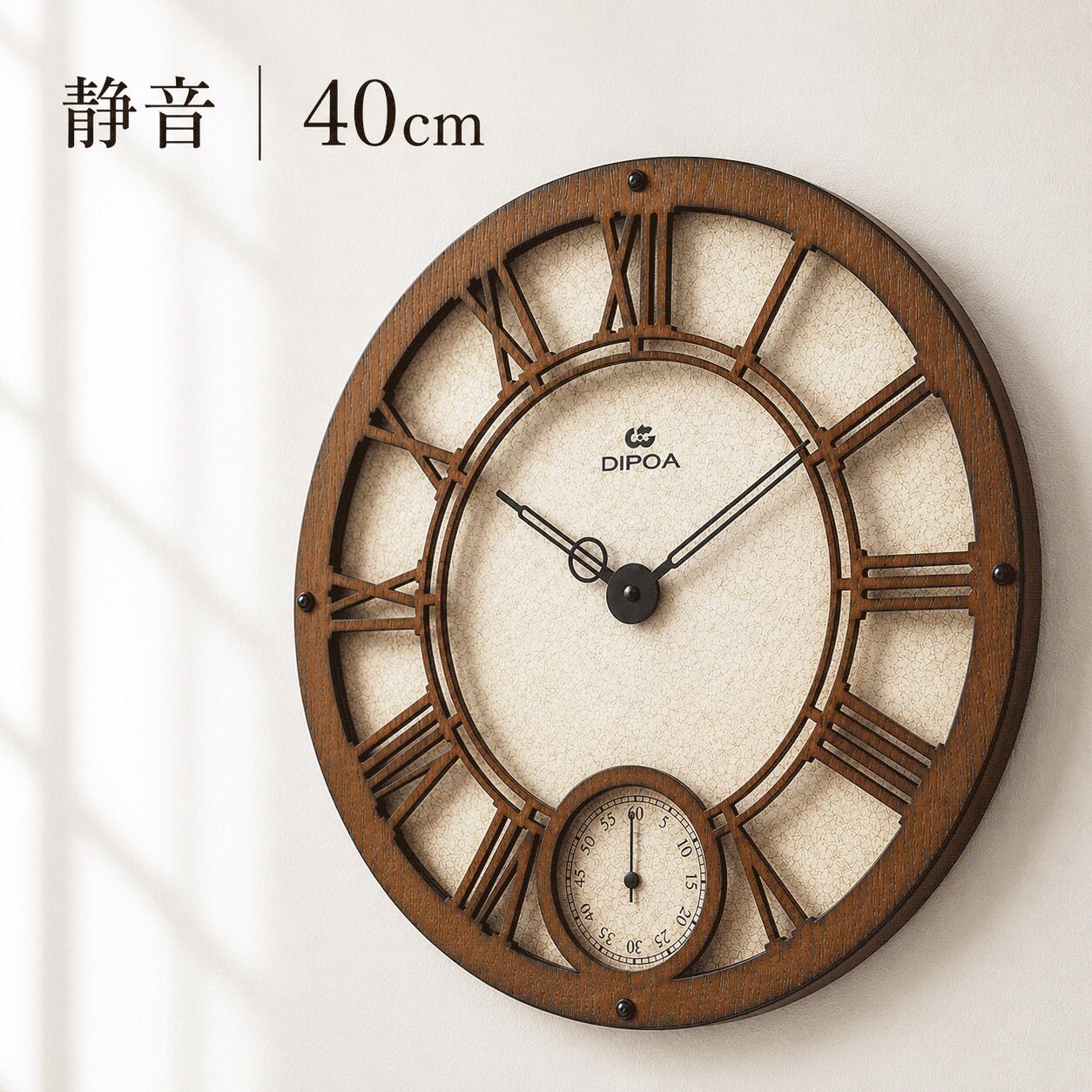 NEXTIME CLOCK