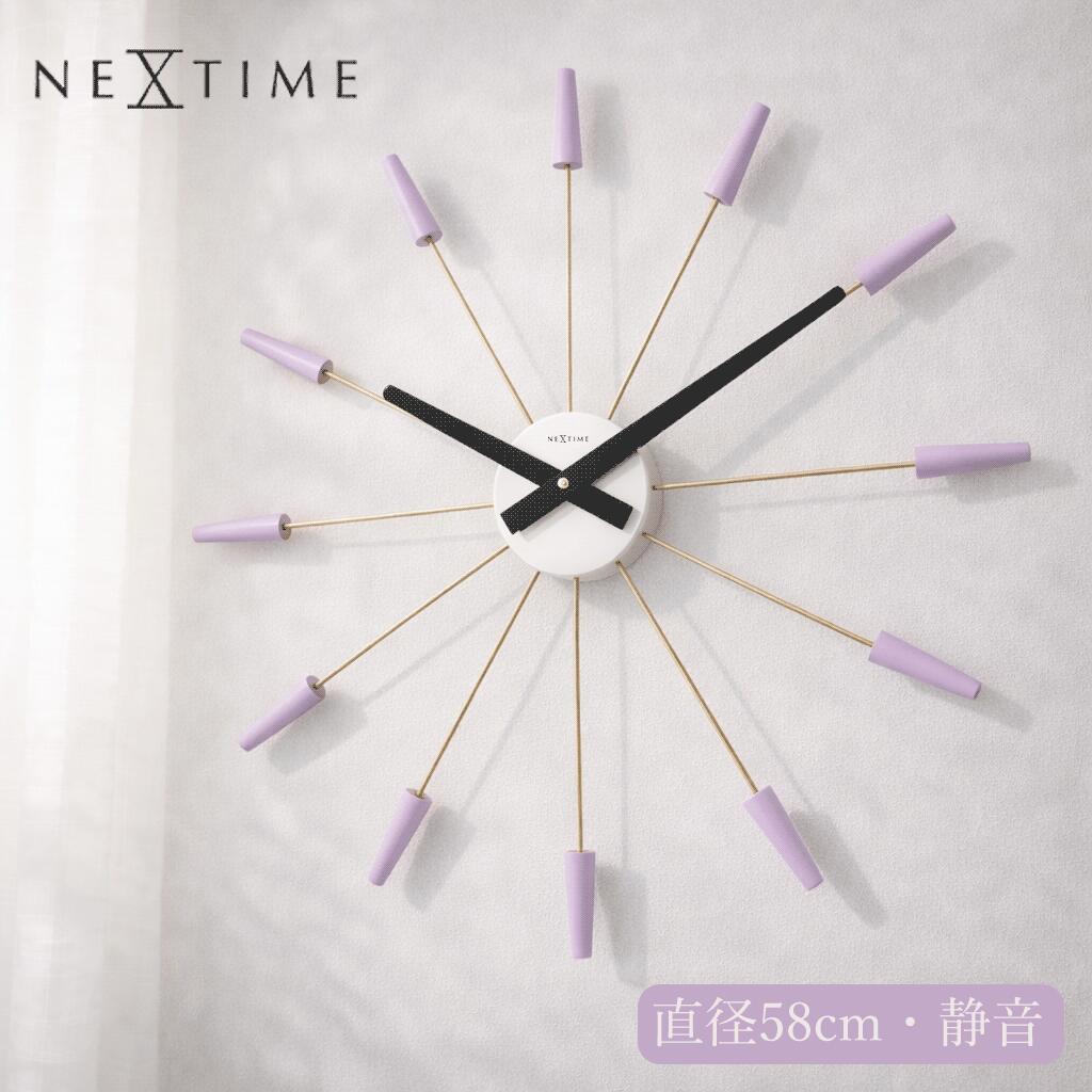 NEXTIME CLOCK