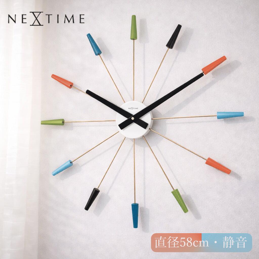 NEXTIME CLOCK
