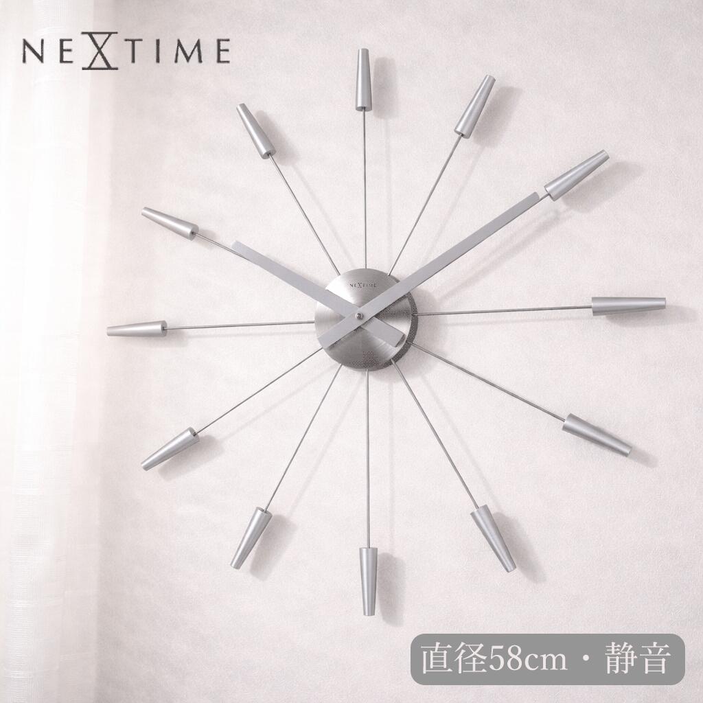 壁掛け時計 大型 58cm おしゃれ 掛け時計【NEXTIME】北欧 大きい モダン 静音 デザインクロック PLUGINN ネクスタイム 静音 静か ミニマル シンプル リビング オフィス 寝室 新生活 見やすい ギフト プレゼント 50cm 60cm