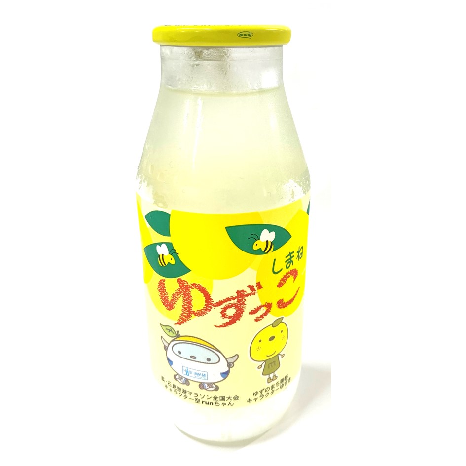 楽天市場】【新そば 2人前(つゆ付)】本田商店 島根 奥出雲 蕎麦 なまそば かつおだし 季節限定 取り寄せ ギフト お土産 : おみやげ楽市