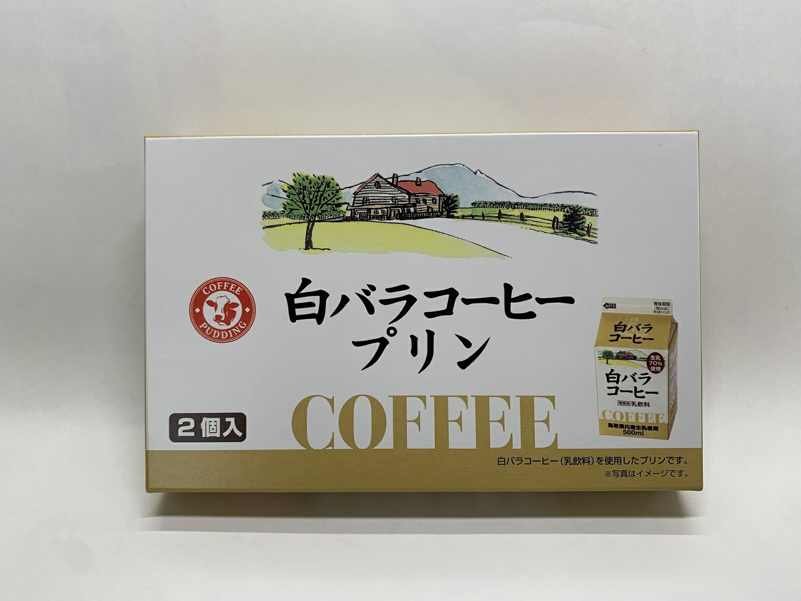 楽天市場 白バラコーヒープリン 2個 鳥取 山陰 白バラ牛乳 洋菓子 土産 ギフト かわいい おみやげ楽市 楽天市場 白バラコーヒープリン 2個 鳥取 山陰 白バラ牛乳 洋菓子 土産 ギフト かわいい おみやげ楽市