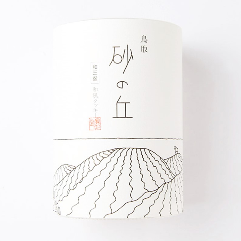 楽天市場】【砂の丘 白（和三盆）】宝月堂 和風クッキー 山陰 鳥取