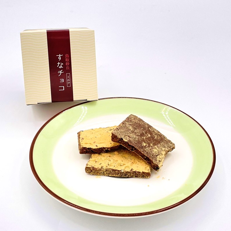 楽天市場】【すなチョコ（3個セット）】はまみ屋 山陰 鳥取 砂丘 すな