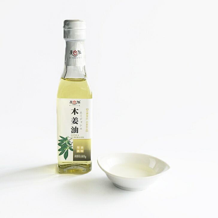 961円 最大63%オフ! MCフードスペシャリティーズ 味百家 豆板醤 トウバンジャン 260ml×2個 961円 最大63%オフ! MCフードスペシャリティーズ 味百家 豆板醤 トウバンジャン 260ml×2個