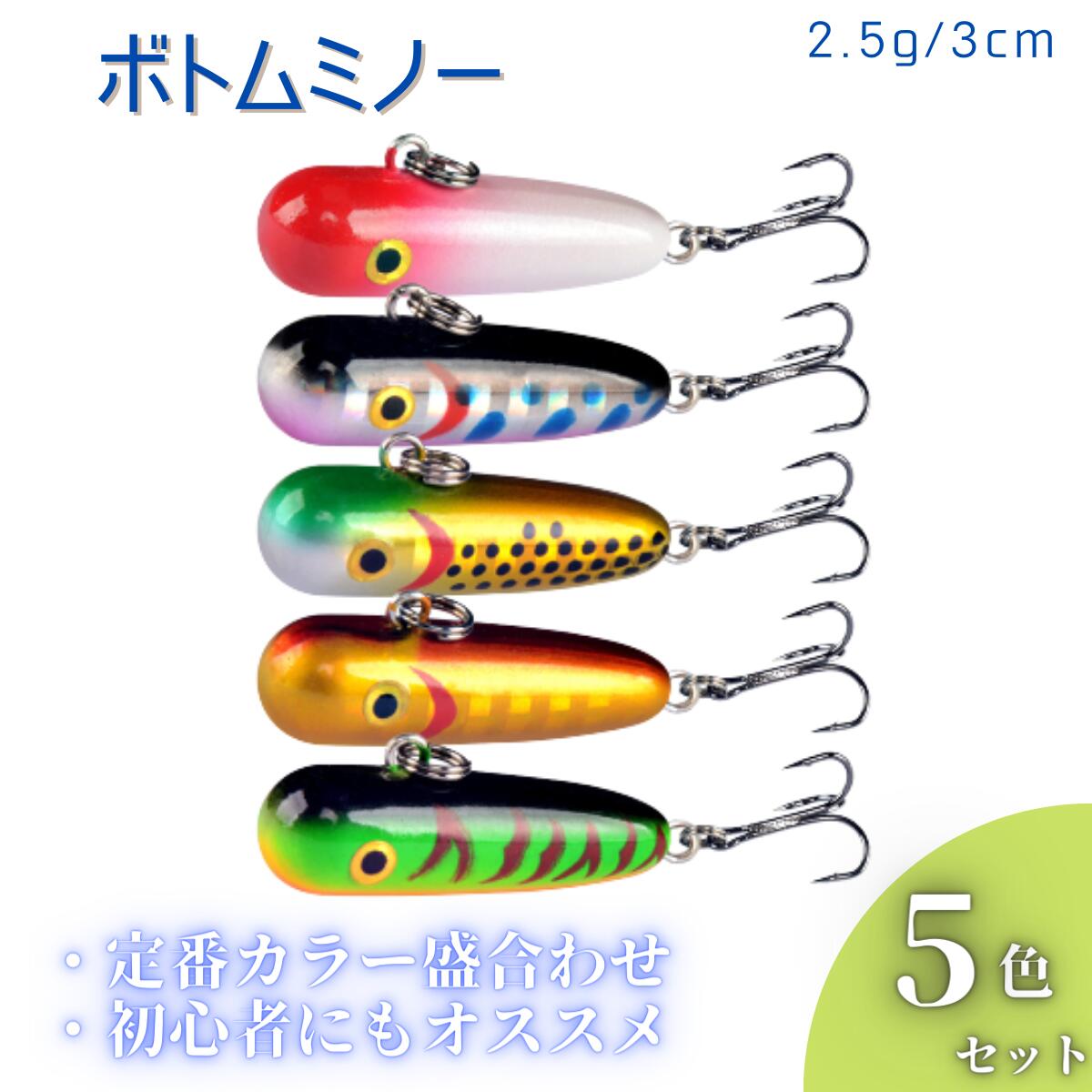 楽天市場】ワーム 夜釣り セット メバリング アジング 蓄光 ライト