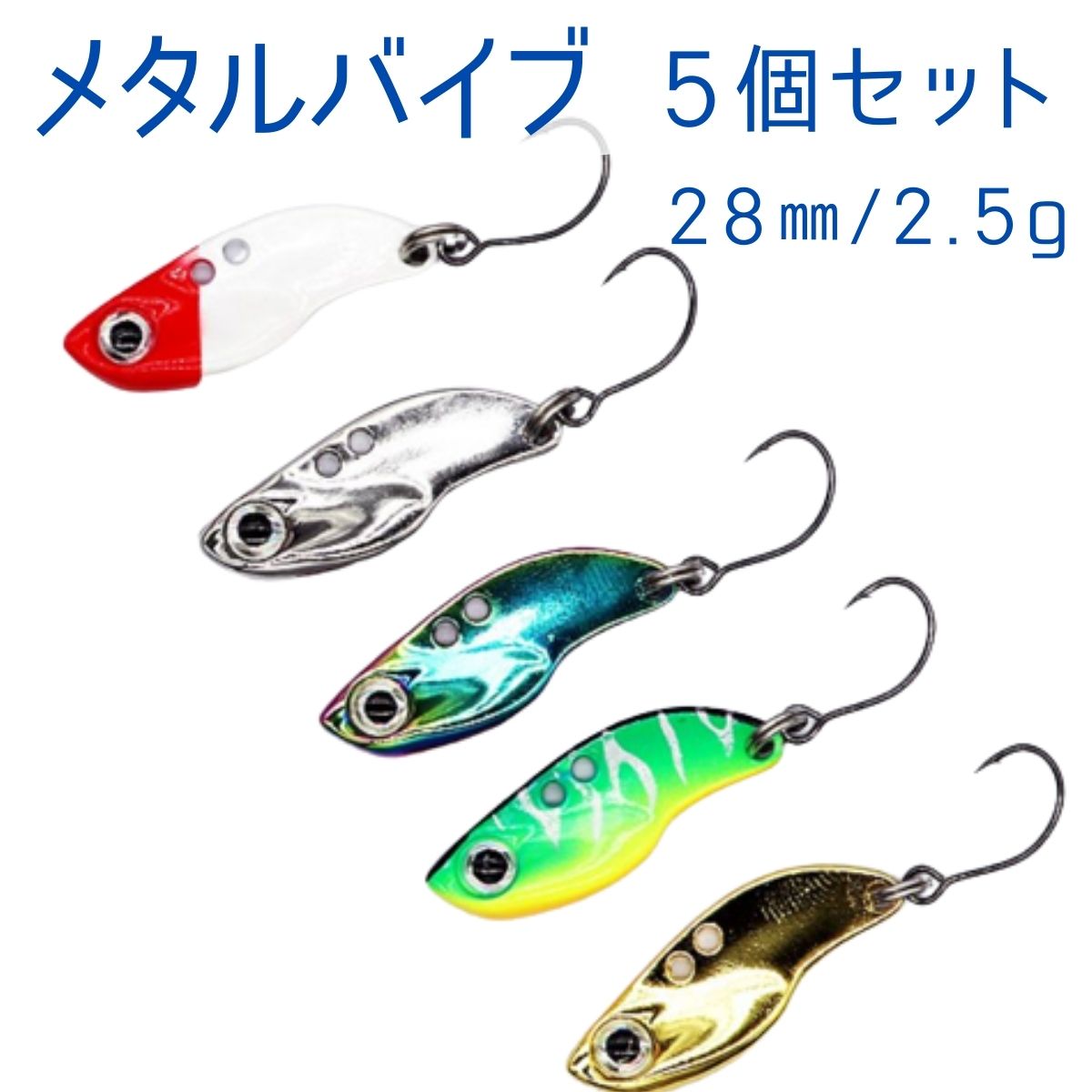 楽天市場】UMINEKO シーバス KEEPレンジバイブ レーション