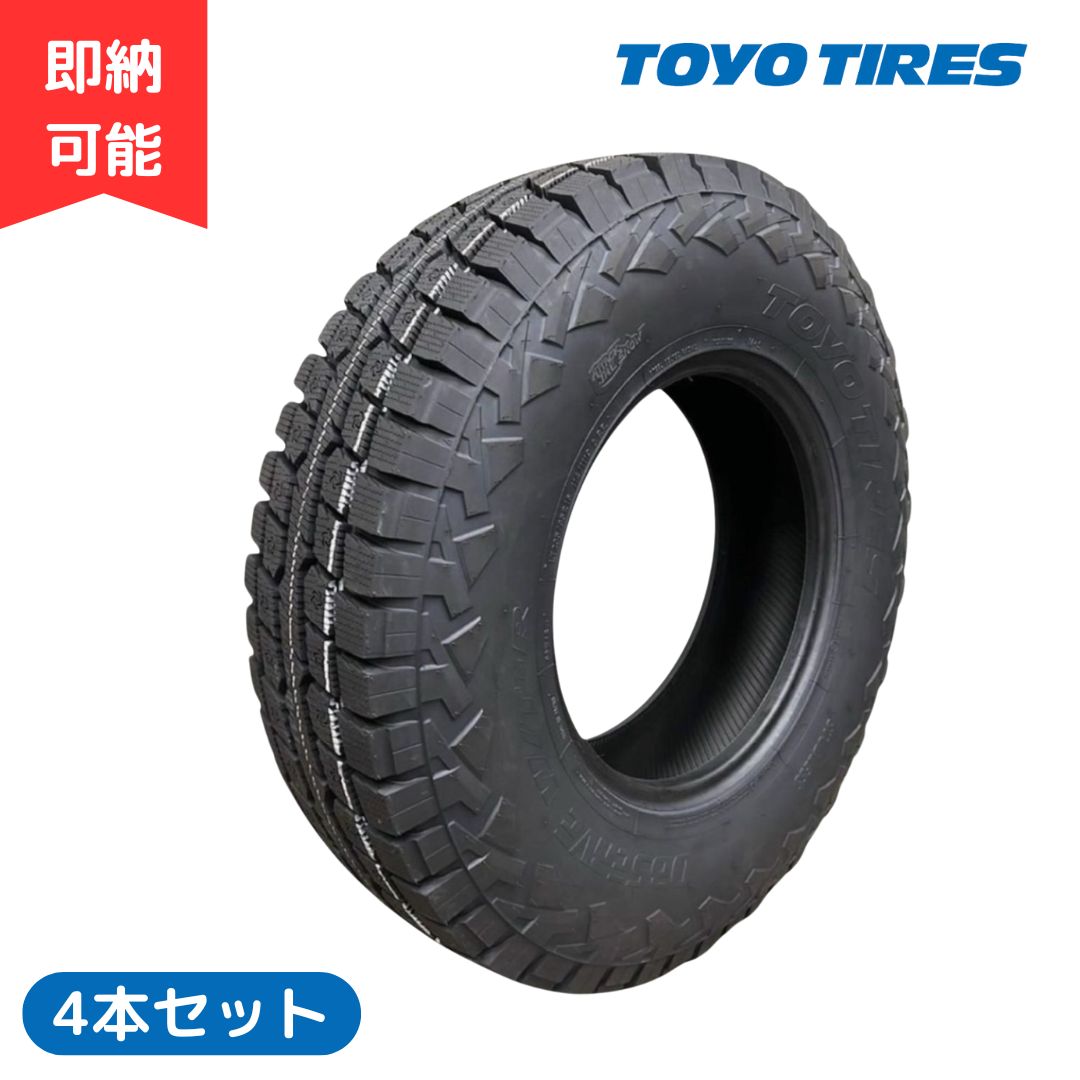 楽天市場】ランクル70用ホイール（4本） 純正ホイール 海外