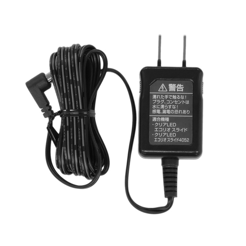 楽天市場】クリアLEDパワースリー600/900 2017以降製ACアダプター