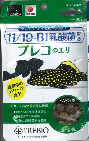 GEX クールウェイ　BK-C 220 楽天市場】GEX クールウェイ100/200 BK110・BK-C120・BK210 ・BK